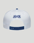 Rear view of New Era Haas Team Japan cap in white with blue snap strap and floral undervisor