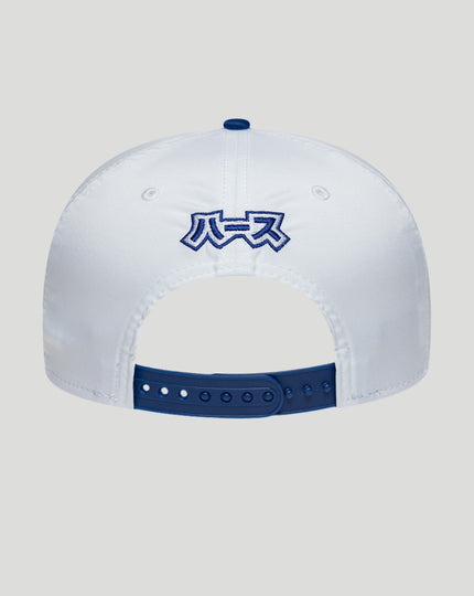 New Era x Official Haas Team Japan Race 9Seventy Stretch-Snap Cap - White