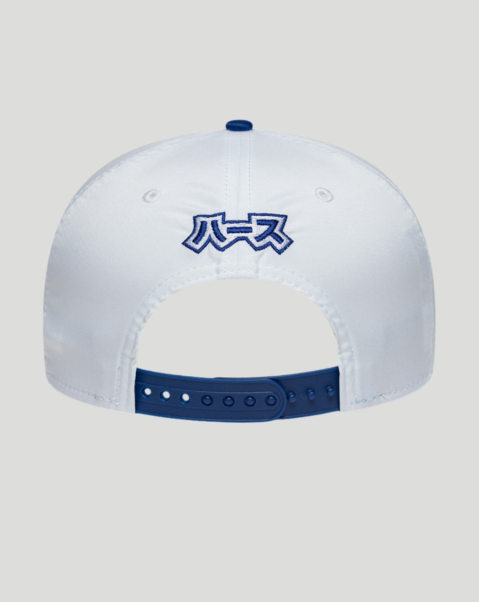 New Era x Official Haas Team Japan Race 9Seventy Stretch-Snap Cap - White