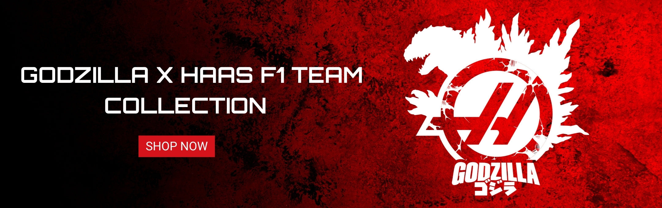 Haas F1 Team (VF-17, Ferrari 062 Haas F1 Team (VF-17, Ferrari 062