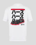 White T shirt back print features large Japanese characters above a racing car graphic and Haas branding