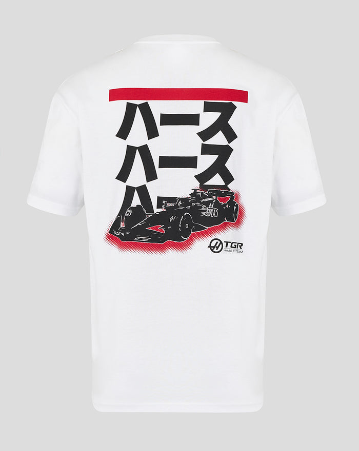 White T shirt back print features large Japanese characters above a racing car graphic and Haas branding
