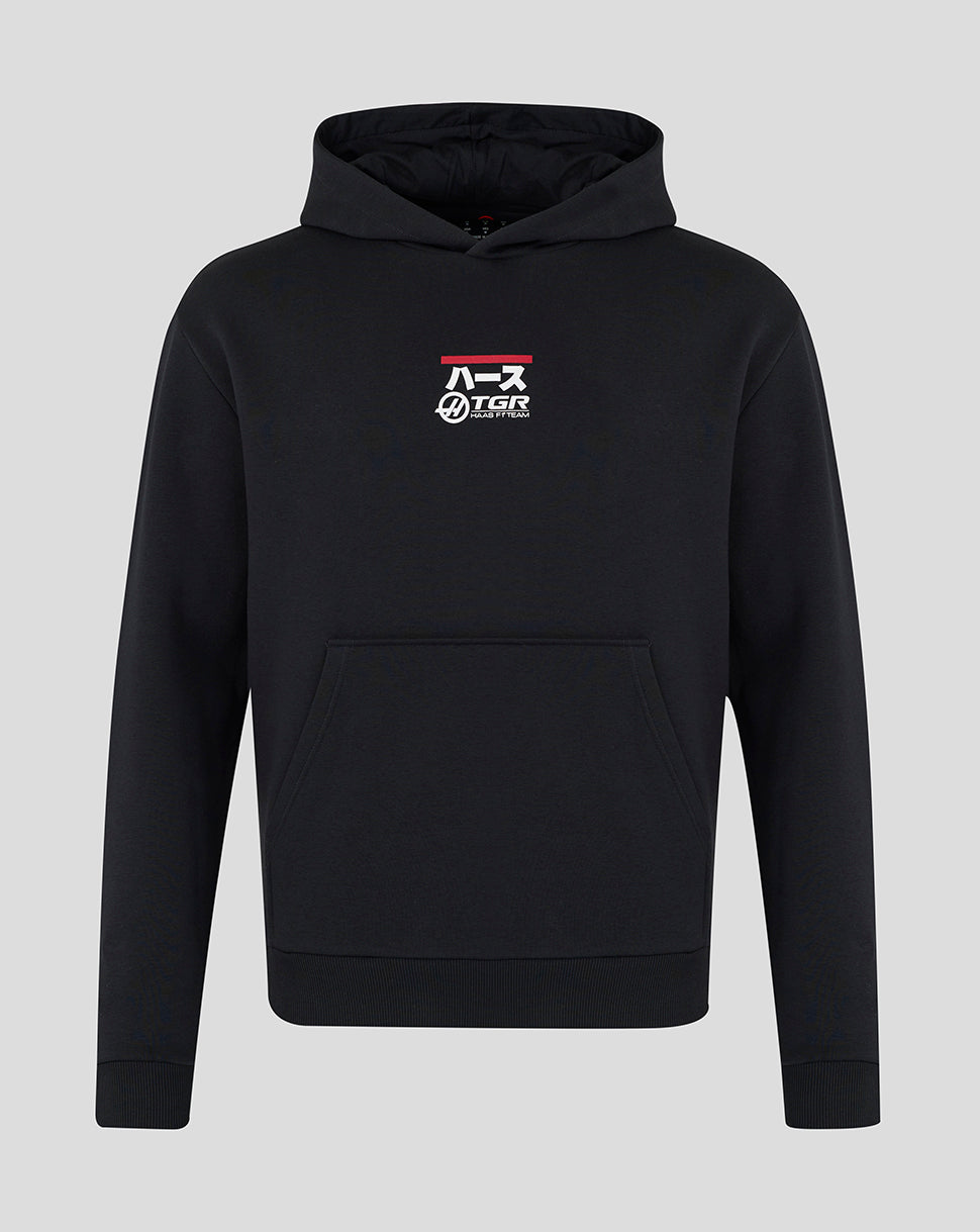 Official Haas Team Unisex Graphic Hoodie - Black
