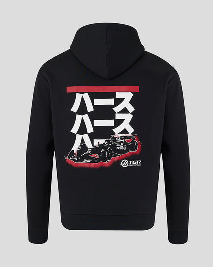 Official Haas Team Unisex Graphic Hoodie - Black