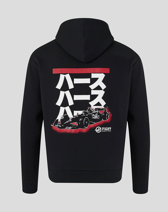 Back view of black Haas Team graphic hoodie featuring a large racing car graphic and branding.