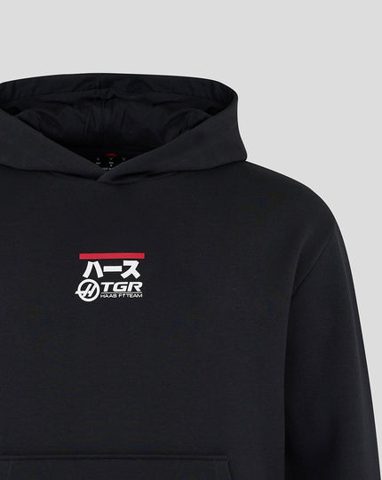Official Haas Team Unisex Graphic Hoodie - Black