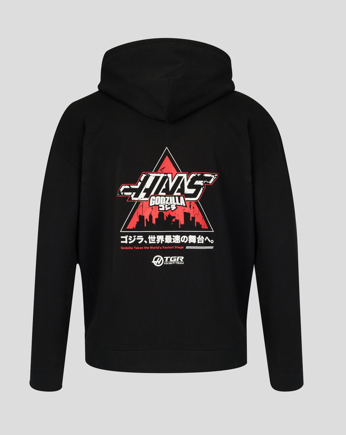 Godzilla x Haas Team Unisex Hoodie - Black